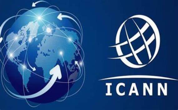 ICANN82